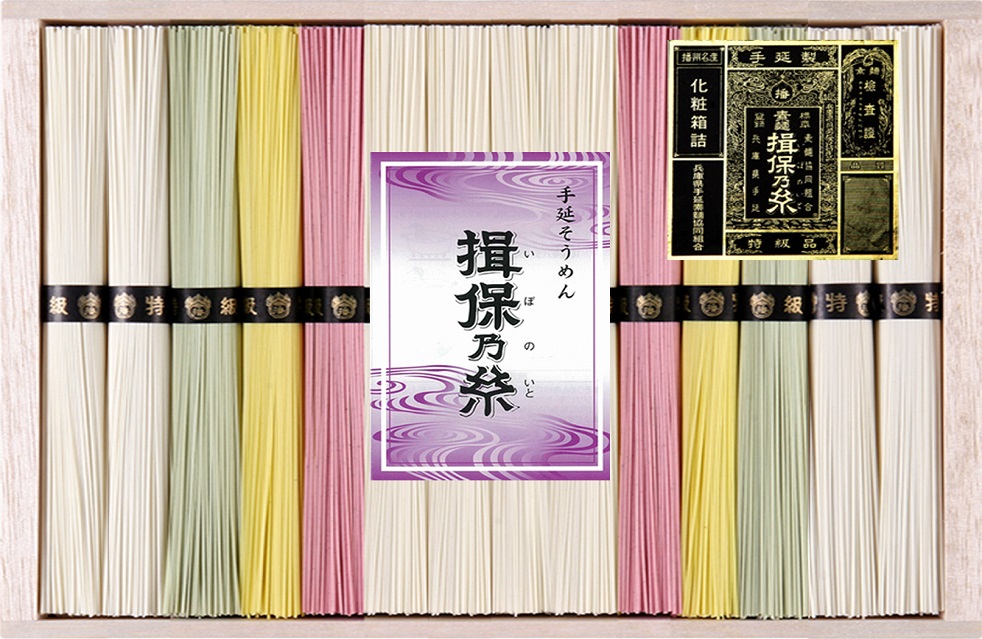 ストロベリー×2本　パイナップル×1本 4901777415621-y-2_c0.jpg