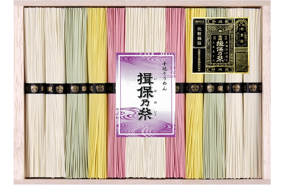 カネス製麺 | 手延素麺「揖保乃糸」特級品 W-30C