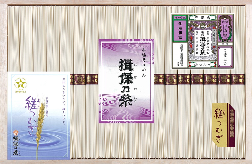 ごやゆぎ 華色ひやむぎ 300g | 東亜食品工業株式会社