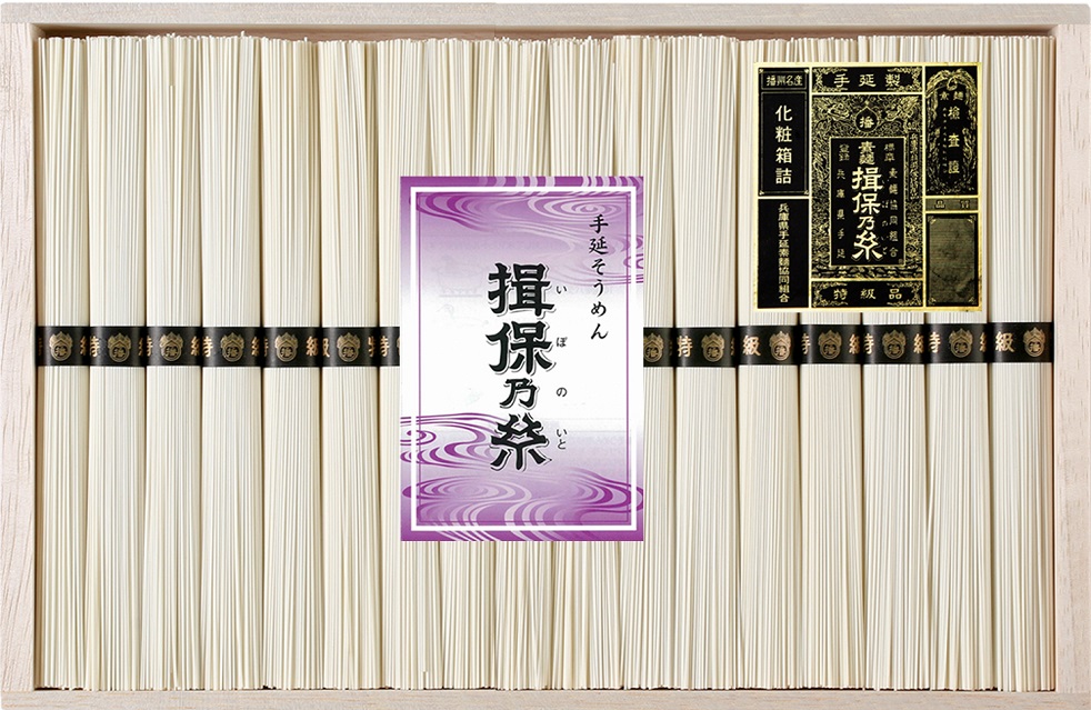 カネス製麺 | 手延素麺「揖保乃糸」特級品 W-30C