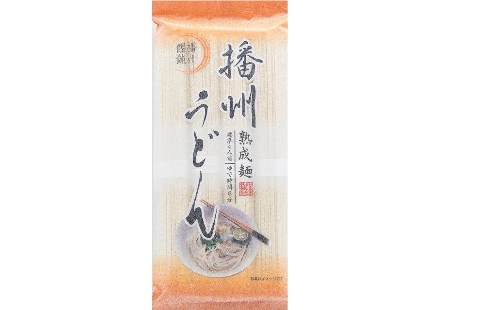 Amazon.co.jp: カネス ふる里の味播州中華そば 500g×20個 : 食品