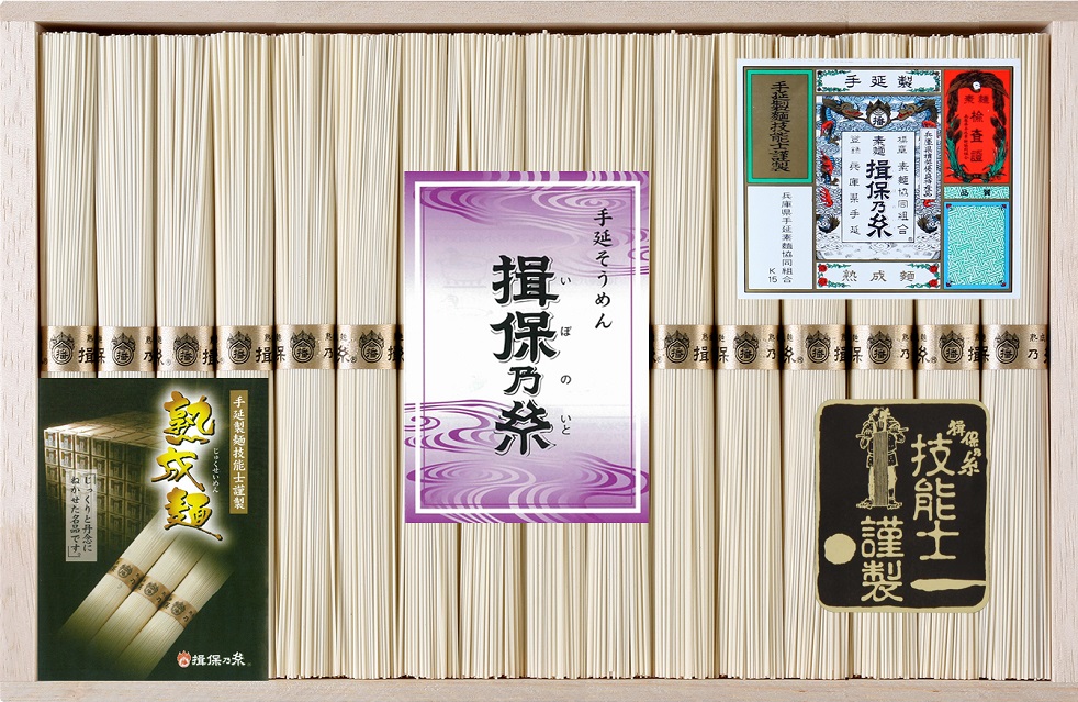 カネス製麺 | 手延素麺「揖保乃糸」熟成麺 GT-30C