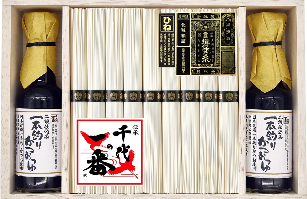 揖保乃糸　上級品 揖保乃糸 上級品 2kg